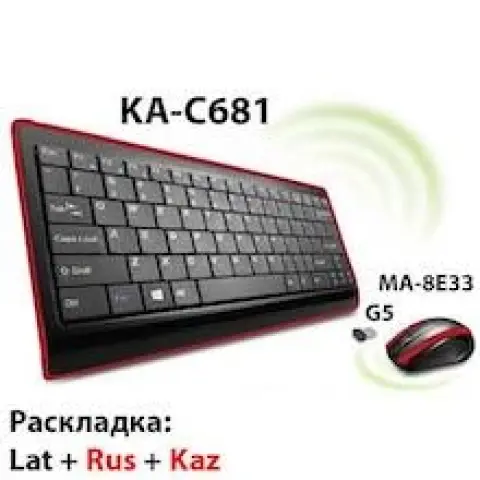 2 в 1 Клавиатура + Мышь беспроводные USB TV Modern Chic KA-C681+MA-8E33+G5 img.0-m